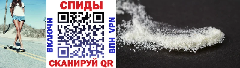 Amphetamine Розовый  blacksprut зеркало  Каменка 