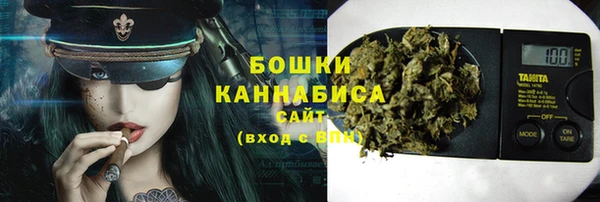 альфа пвп VHQ Магадан