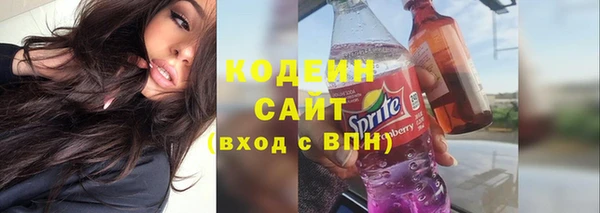 кокаин премиум Магас