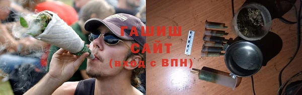кокаин премиум Магас
