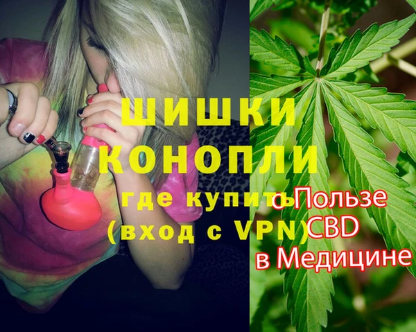 кокаин премиум Магас