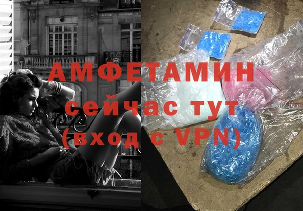 кокаин премиум Магас