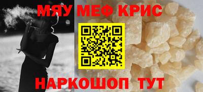 индика Гатчина