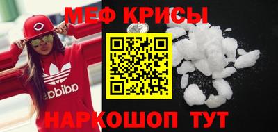трава Гагарин