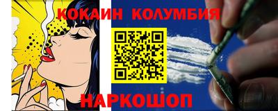 гидропоника Будённовск