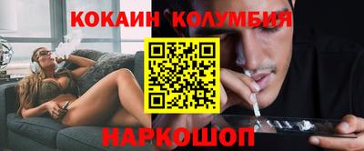индика Гатчина