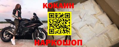 метамфетамин Гай
