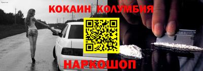 метамфетамин Гай
