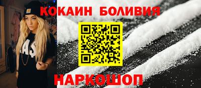 трава Гагарин