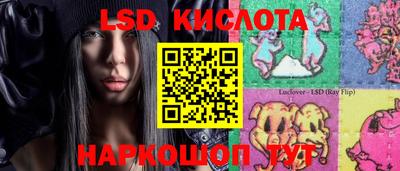 мдпв Кумертау