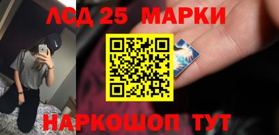 метамфетамин Гай