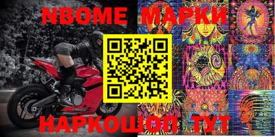 гидропоника Будённовск