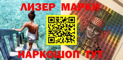 spice Бугуруслан