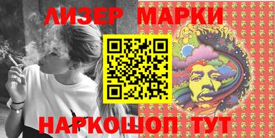 трава Гагарин
