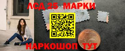 spice Бугуруслан