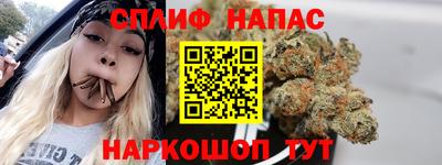 метамфетамин Гай