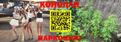 spice Бугуруслан