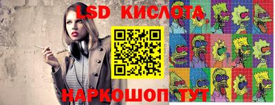 гидропоника Будённовск