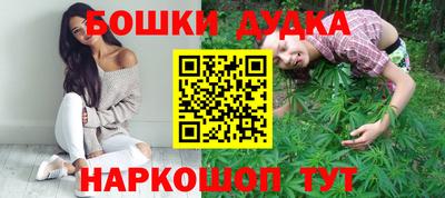 метамфетамин Гай
