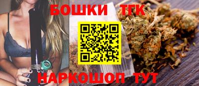 метамфетамин Гай