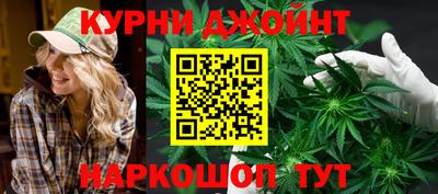 метамфетамин Гай