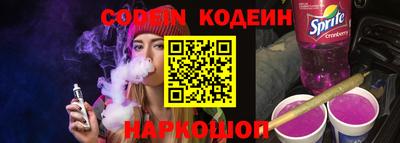 трава Гагарин