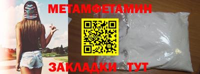 хмурый Кулебаки