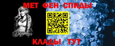 трава Гагарин