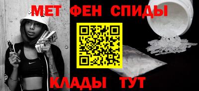 трава Гагарин
