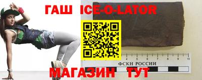 гидропоника Будённовск