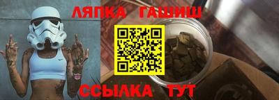 spice Бугуруслан