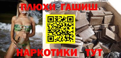 spice Бугуруслан