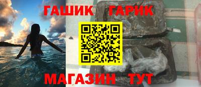 spice Бугуруслан