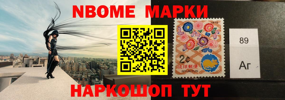 ЛСД экстази ecstasy  ЛСД экстази кислота  Каменка  Вход с VPN 